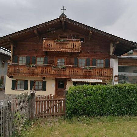 Drechslerhaus Daire Sankt Johann in Tirol Dış mekan fotoğraf